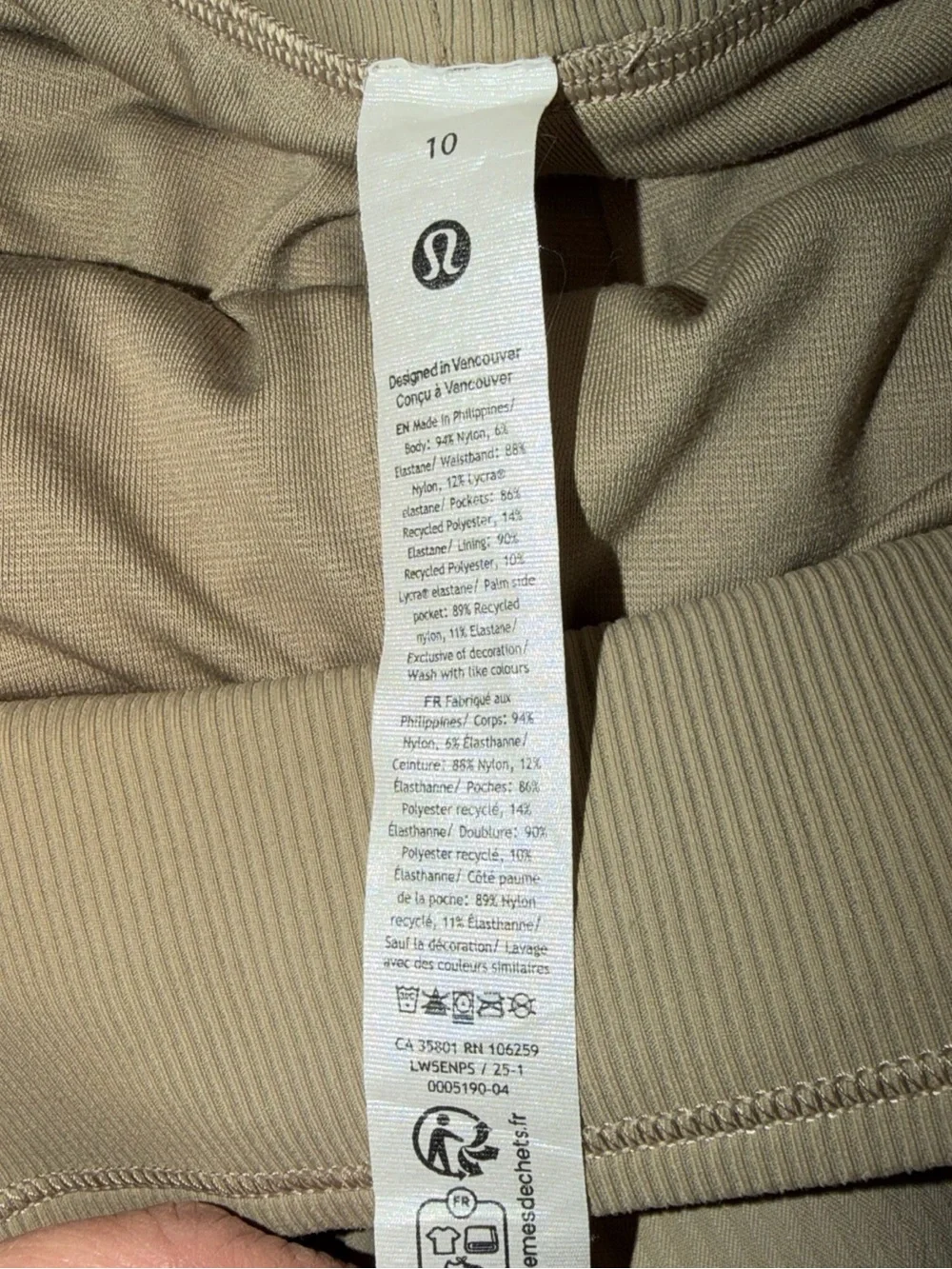 Lululemon Dance Studio Mid-Rise Jogger Full Length 29” Sheer Oak Size 10